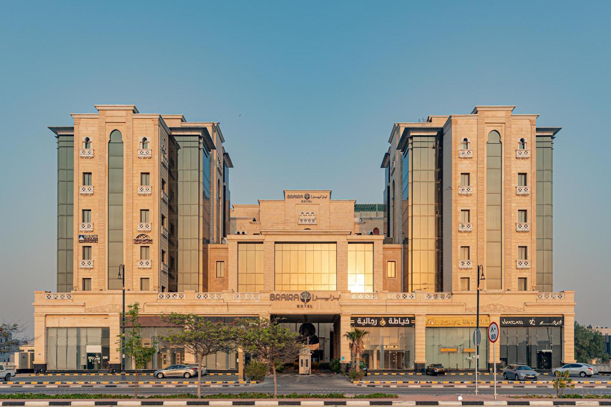 Braira Al Dammam Hotel Exterior photo